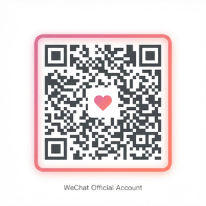 黄色仓库公众号二维码