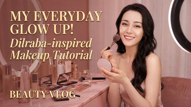 黄色仓库美妆教程